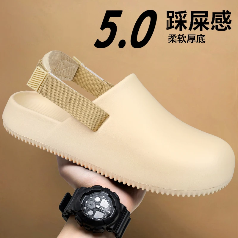 

Casual Shoes EVA Sandal Men's Non-Slip Slippers Mule Shoes Comfort Breathable Slip-On Lazy Shoes Adults Outdoor Slippers Clog