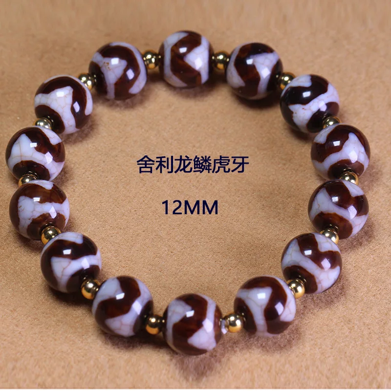 Scale Bead 12Mm Single-Strand Floral Patterned Agate Bracelet Unisex Vintage Accessory