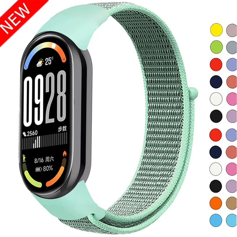 Nylon Loop Strap Fo…