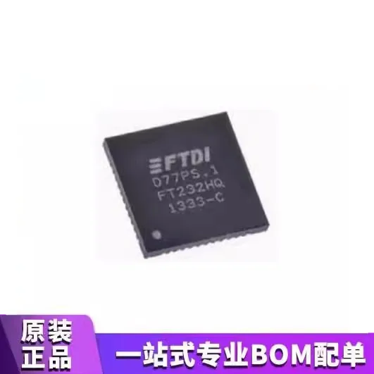 FT232HQ-REEL 2232HQ…