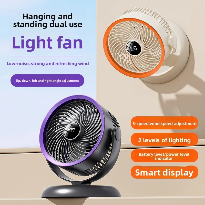 nouveau-ventilateur-de-bureau-2026-petit-ventilateur-mural-electrique-pour-la-maison-et-le-dortoir