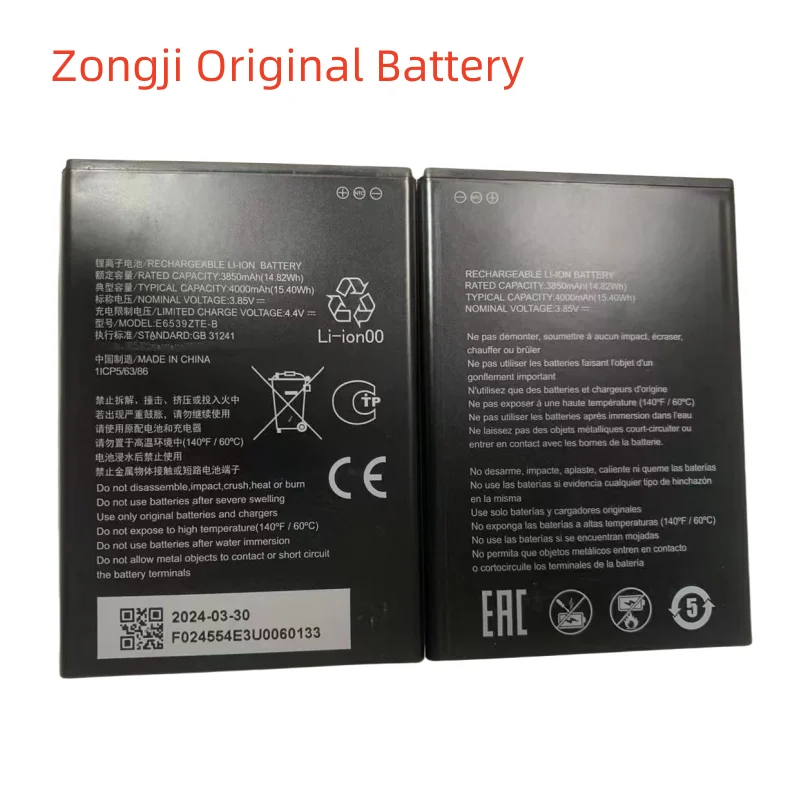 New Battery 4000mAh E6539ZTE-B For ZTE Blade A53 Mobile Phone Batteries +Free Tools