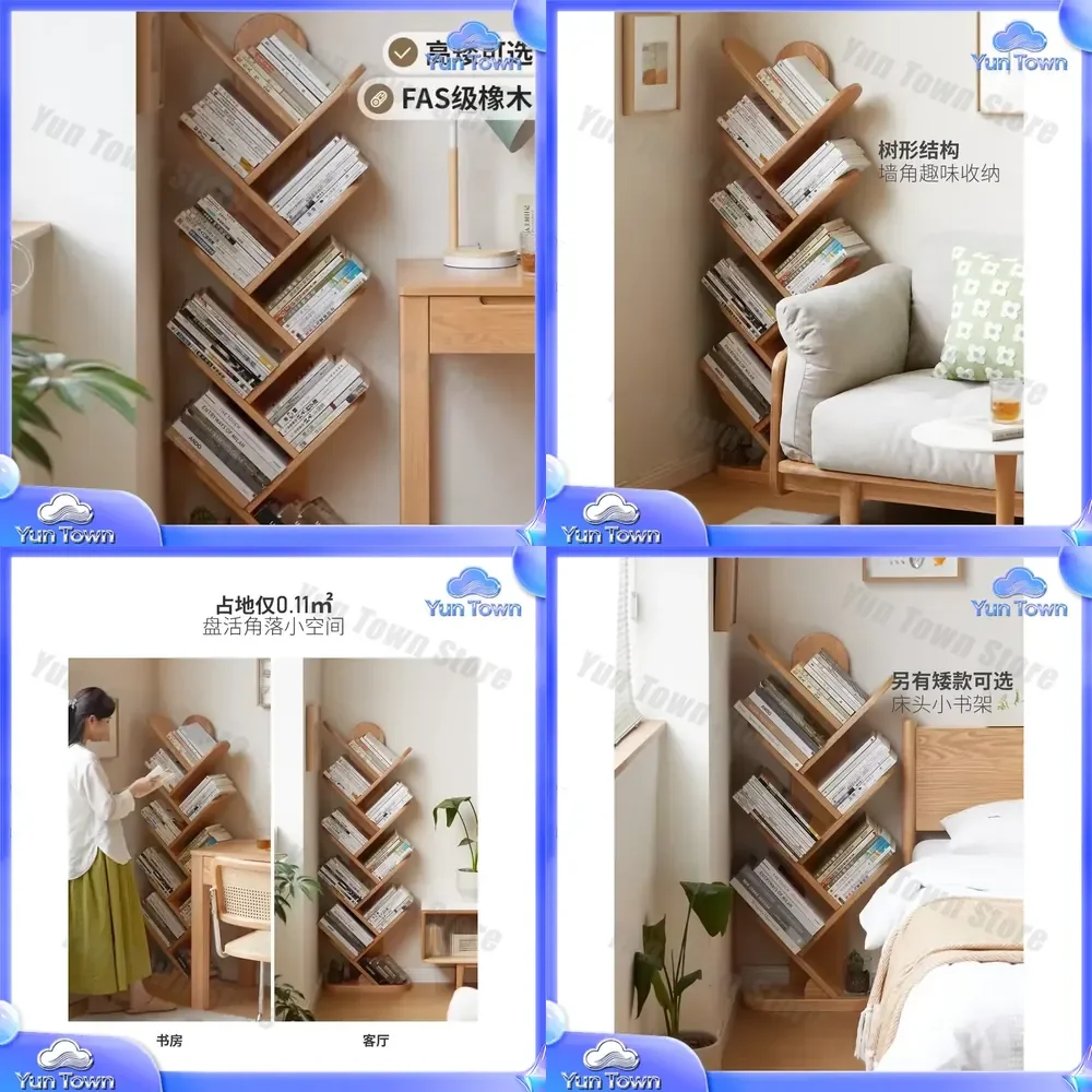 Tree-shaped floor-to-ceiling solid wood bookshelf for wall-mounted corner multi-layer creative storage rack for books hot