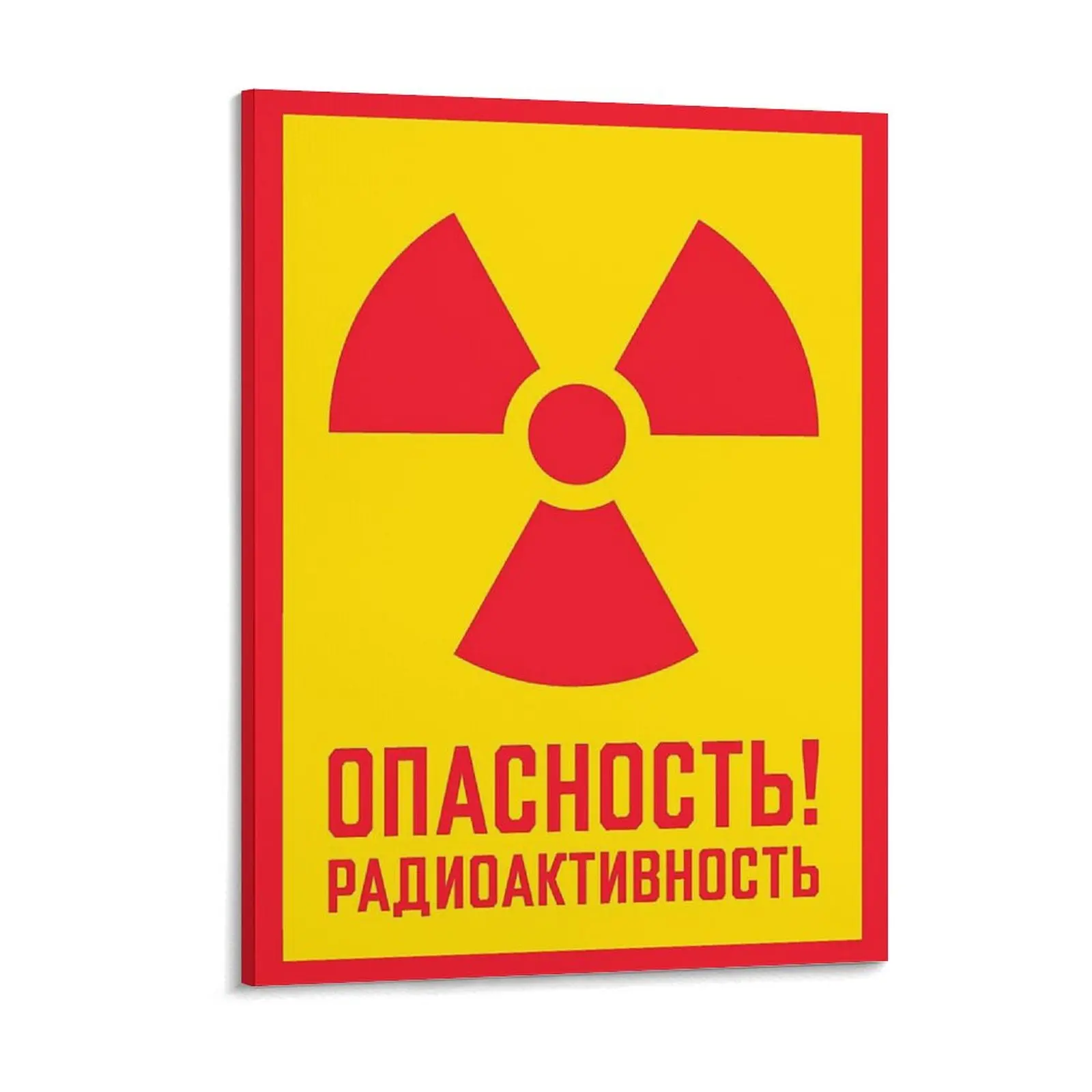 Soviet Warning Sign Retro Danger Radiation Radioactivity Canvas Painting Pub Plates Vintage Create Framed Wall Paintings