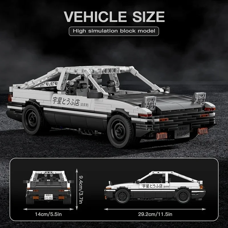 Car Pull Back Car Building Sets, Race Car Building Blocks 15064 Model Car Kits Speed Champion Building Toys Classic Car