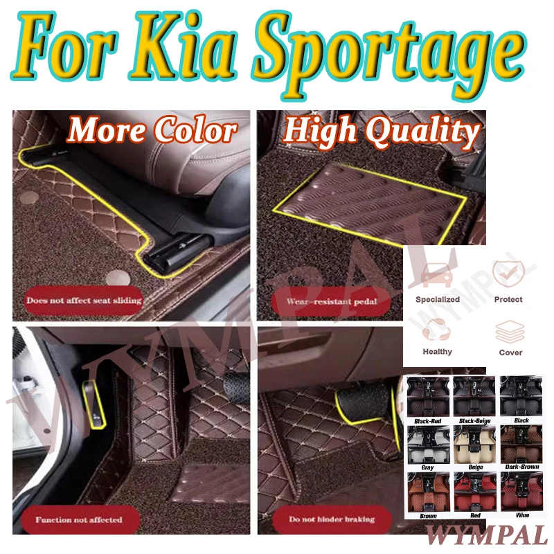 

Роскошные автомобильные коврики на заказ для Kia Sportage 2018 2019 2020 2021 2022, автокожаные мужские и женские автомобильные коврики, полное покрытие