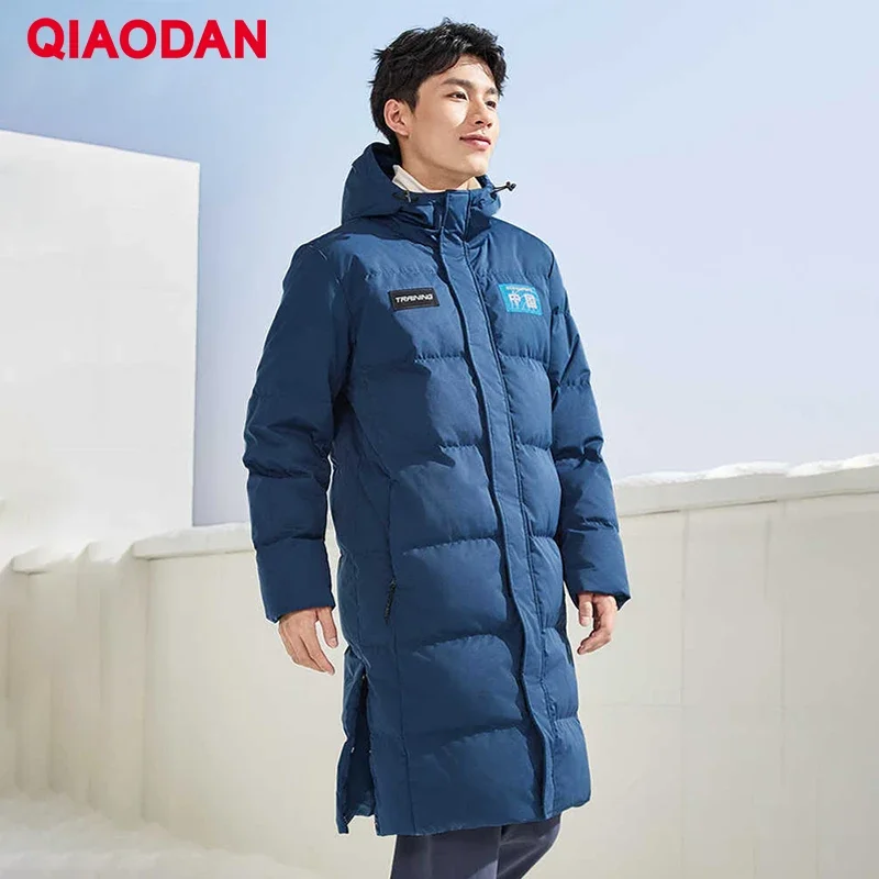 QIAODAN مقاومة للبرد 2025 شتاء جديد أسفل سترة الرجال الجرافين الدافئة يندبروف مقنعين متوسطة طويلة جاكيتات المهد QXEGM3244002R