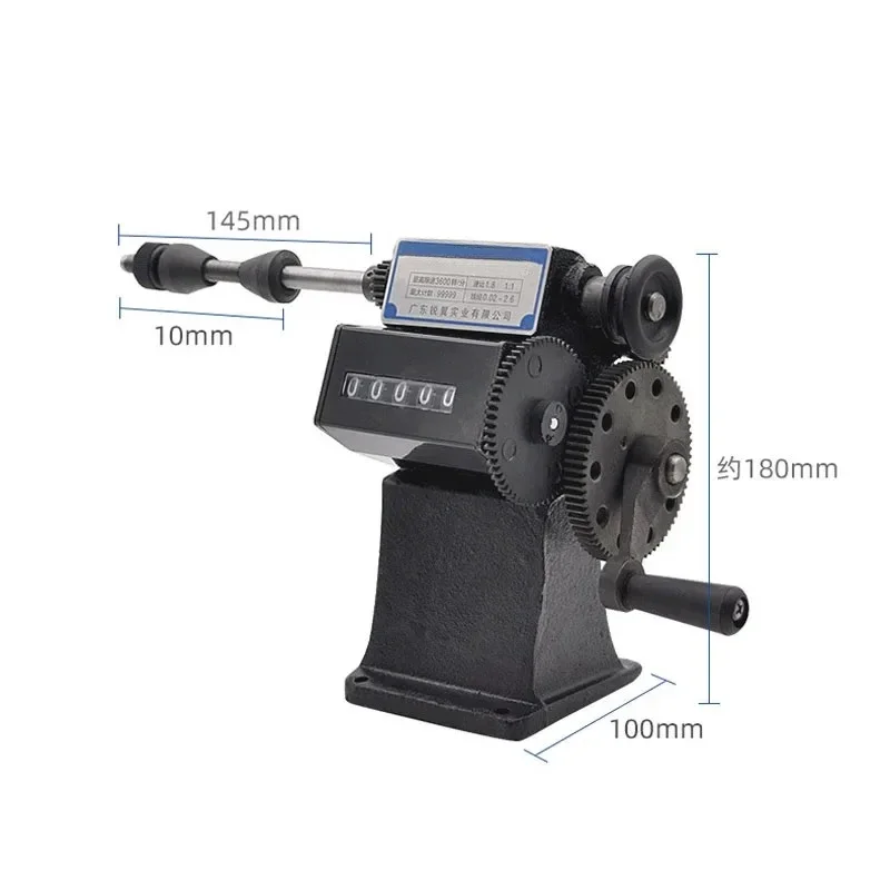 Low Price RW-1 Manual Winding Machine Dual-purpose Hand Coil Counting Winding Machine Winder 0-9999 Count Range Winding