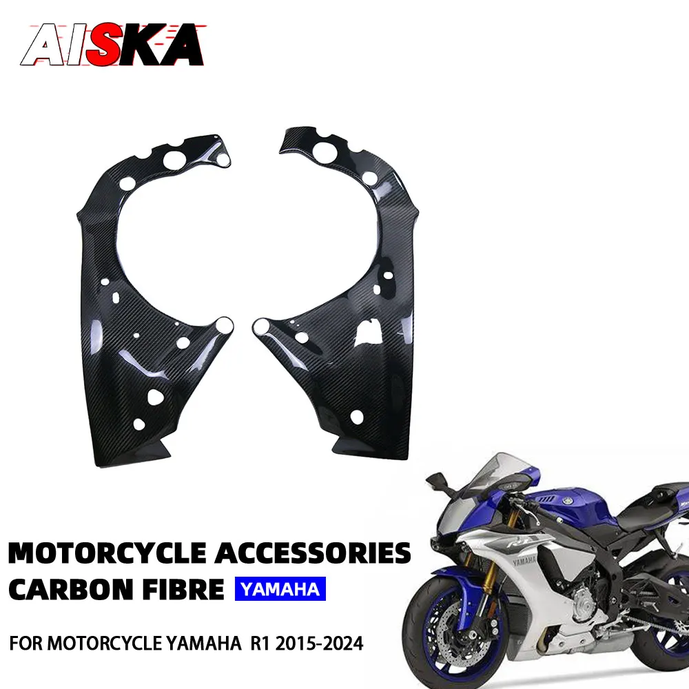 

PURE CARBON FIBER Motorcycle Modified Parts Frame Covers Protectors Fairings for Yamaha YZF R1 R1M 2015 - 2024