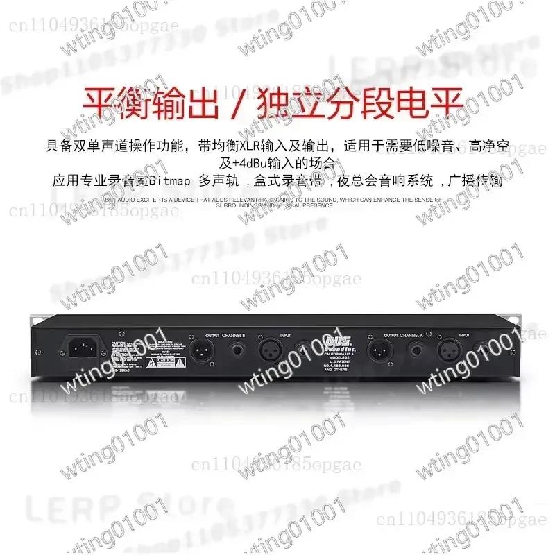 for 882i Actuator for TZ100 Pro Audio Effects Processor Stage Sound System Digital Signal Processing Unit Live Performance