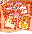 mixed-120sheets