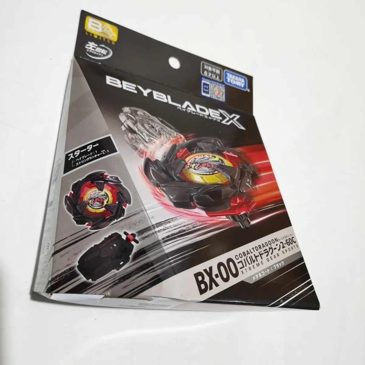 New In Stock Original Takara Tomy Bey X Bx-00 Cobalt Dragoon 2-60c For Birthday Gifts And Christmas Collections