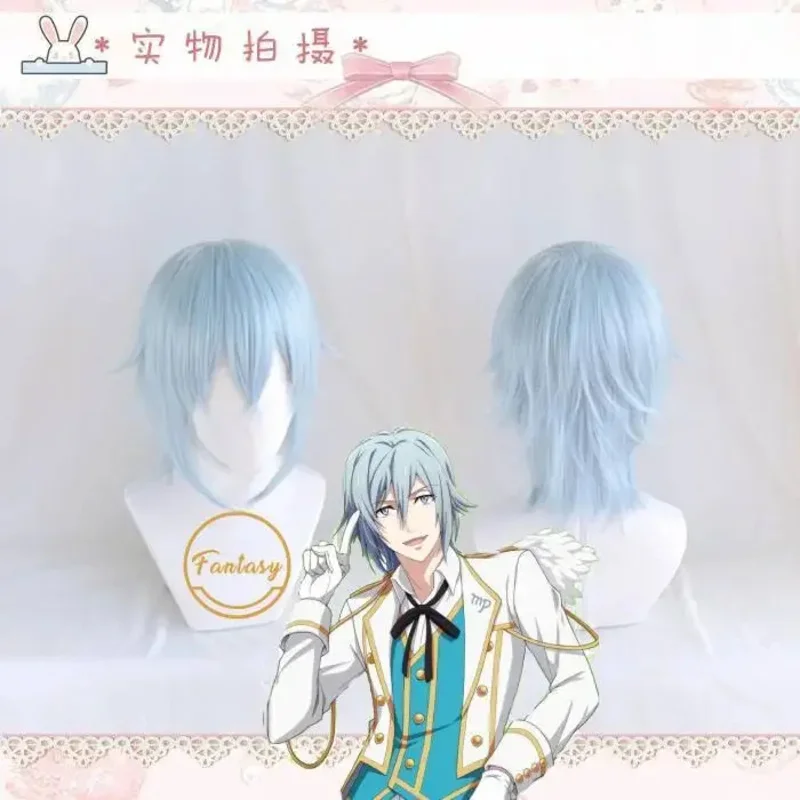 

Tamaki Yotsuba IDOLiSH7 парик для косплея Синий Короткие парики костюмы вечерние термостойкие синтетические волосы бесплатно парик шапочка