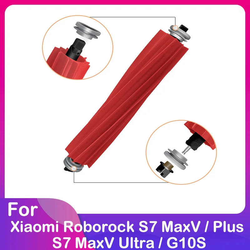 

Запчасти для робота-пылесоса Xiaomi Roborock S7 MaxV / S7 MaxV Plus / S7 MaxV Ultra / G10S