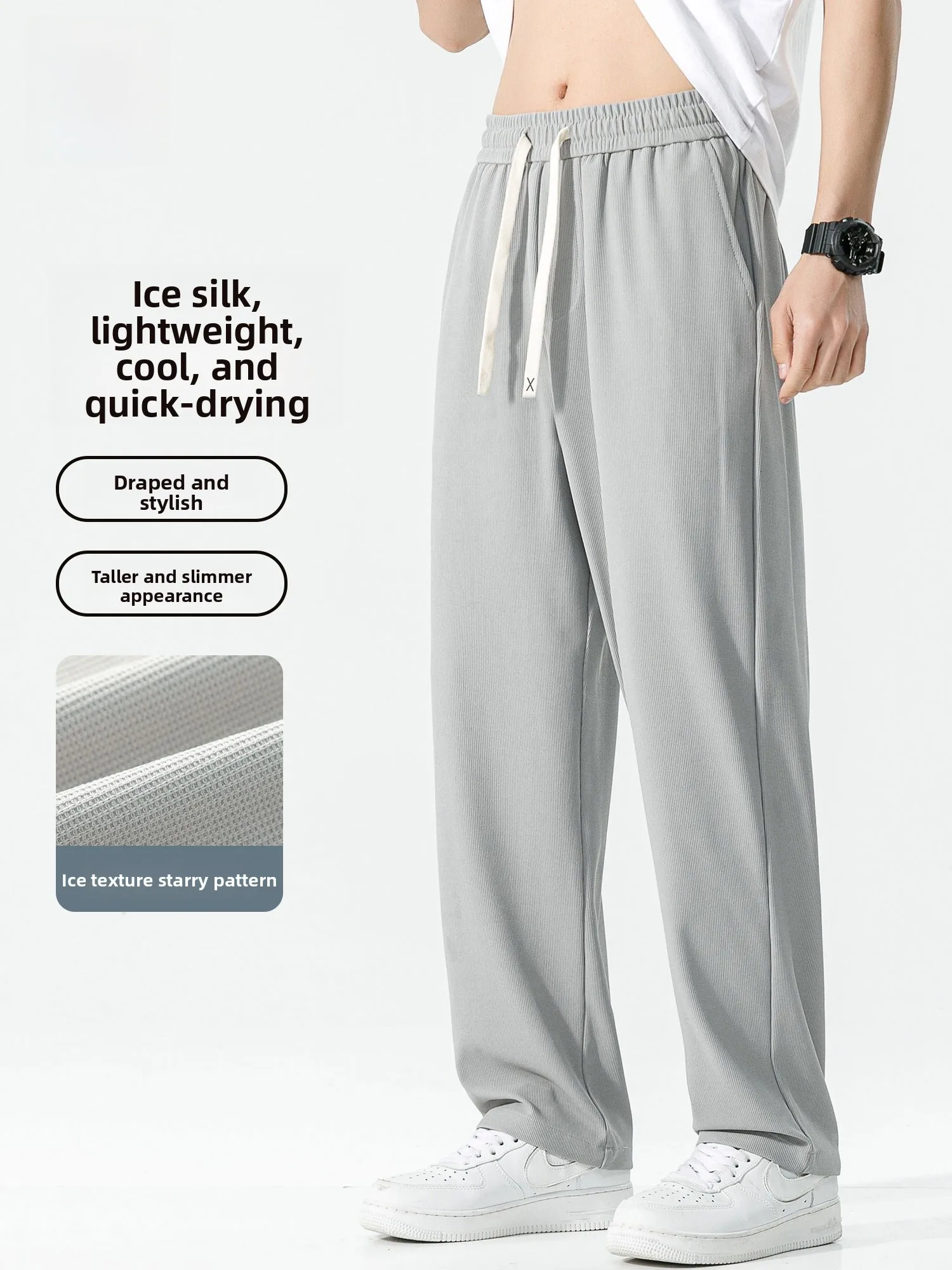 

Men's Summer Lightweight Ice Silk Qui Dry Loose Fit Sport Pants Star Night Pattern Cool Feeling Casual Long Trousers