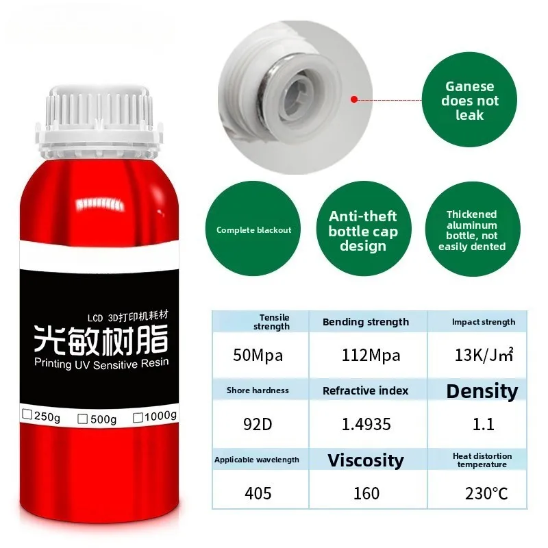 High Hardness Heat Resistant Photocuring Resin, LCD DLP 3D Printing Material, Strong for Mold Making & Industrial Components