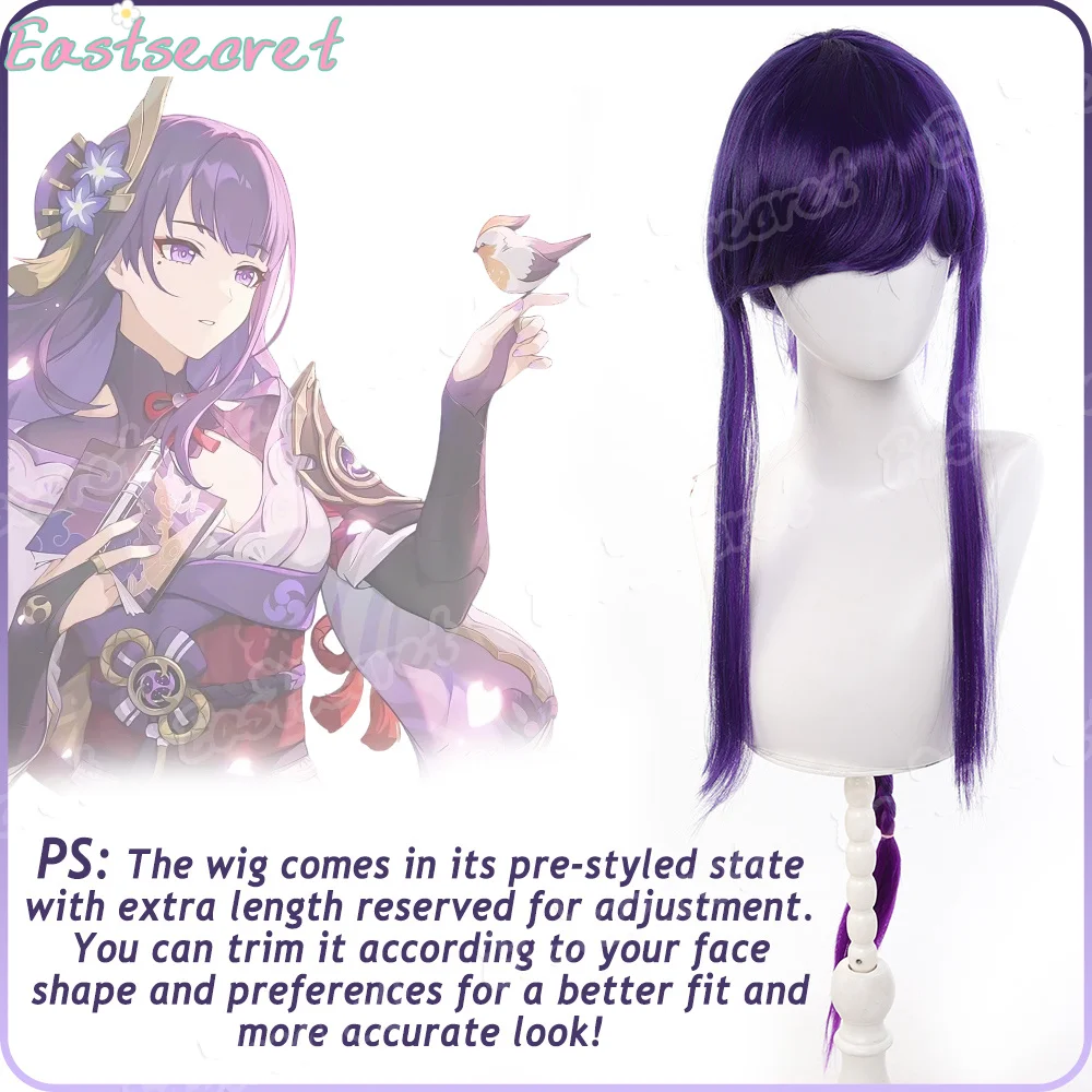 EAST Game Raiden Shogun Cosplay Wig Beelzebul Purple Long Thick Twisted Braid Heat Resistant Synthetic Hair Party Baal Wigs