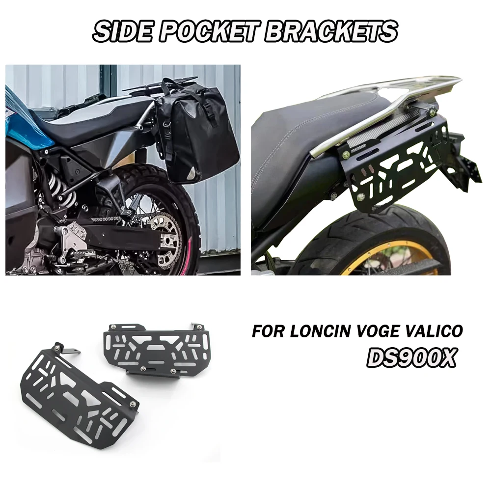 DS900X Side Luggage…