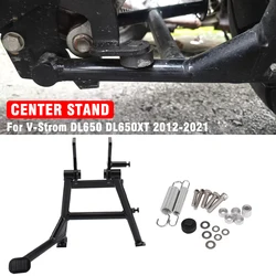 Fit For Suzuki V-Strom 650 XT VSTROM 650XT DL650 DL650XT 2012-2021 Motorcycle Center Stand Central Kickstand Parking Bracket