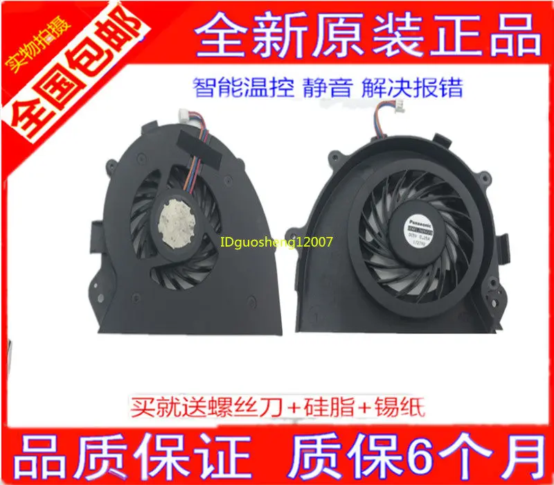Ventilador de Substituição para Notebook Sony Vaio PCG-6114M VPCCA UDQFLZH26CF0 Compatível com Windows 10 e 11
