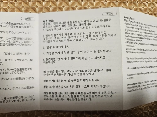 구매후기
