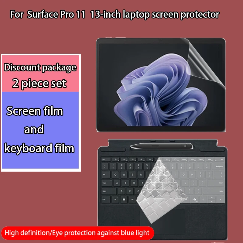 For Microsoft Surface Pro11 Screen Protector 13 Inch 2076, 2077 Computer Keyboard Film 2078, 2085 Laptop Privacy Protective Film