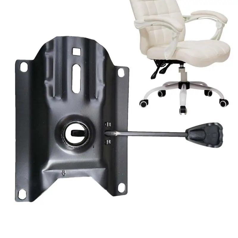 

Chair Tilt Mechanism Replacement Control Swivel Chair Bottom Plate Base Adjustable Chair Control Tool For Swivel Chairs Large