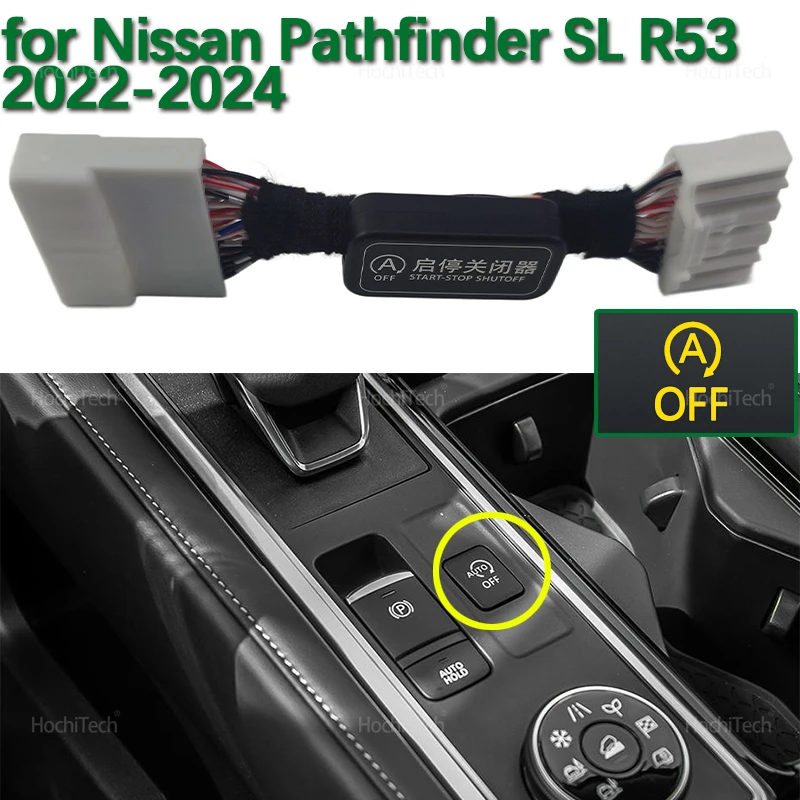 Automatic Stop Star…