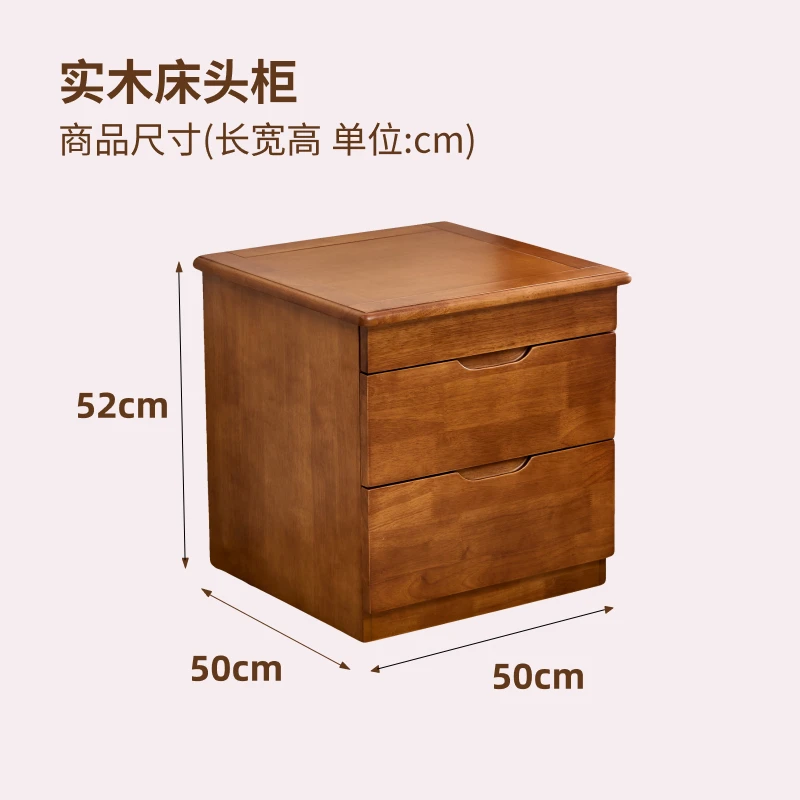 [النموذج الأساسي T02] تصميم حجرة مزدوجة مخفية من الخشب الصلب بالكامل بجانب السرير الصيني الجديد وطاولة بجانب السرير للمدخل البسيط