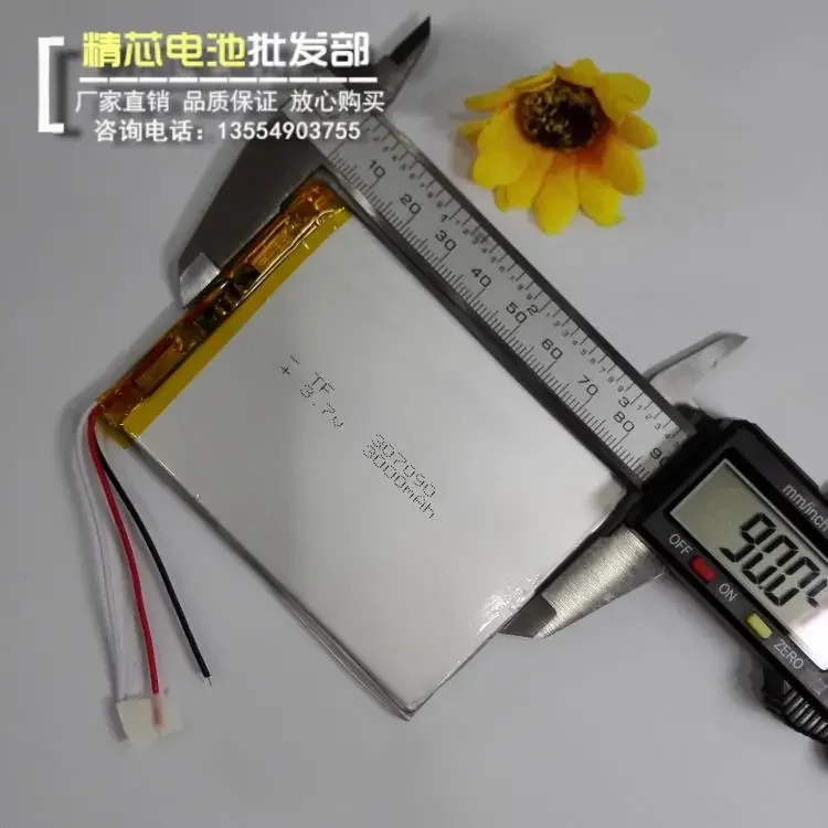 Tablet PC batería de litio 3.7V Cube Magic Cube U25GT polímero 357090   Suo Li Xin S18 original tres líneas