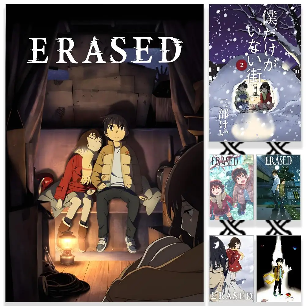Mystery Anime E-Erased Poster HD Waterproof PP Self-Adhesive Removable Wall Art Poster for Bedroom Cafe Gym Home Decor Gift