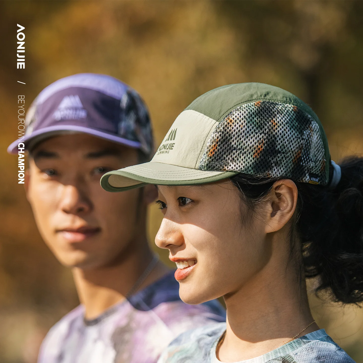 AONIJIE E4635 Cap Breathable Quick Drying Sun Protection Sunshade Trail Running Marathon Women's Sports Outdoor Running
