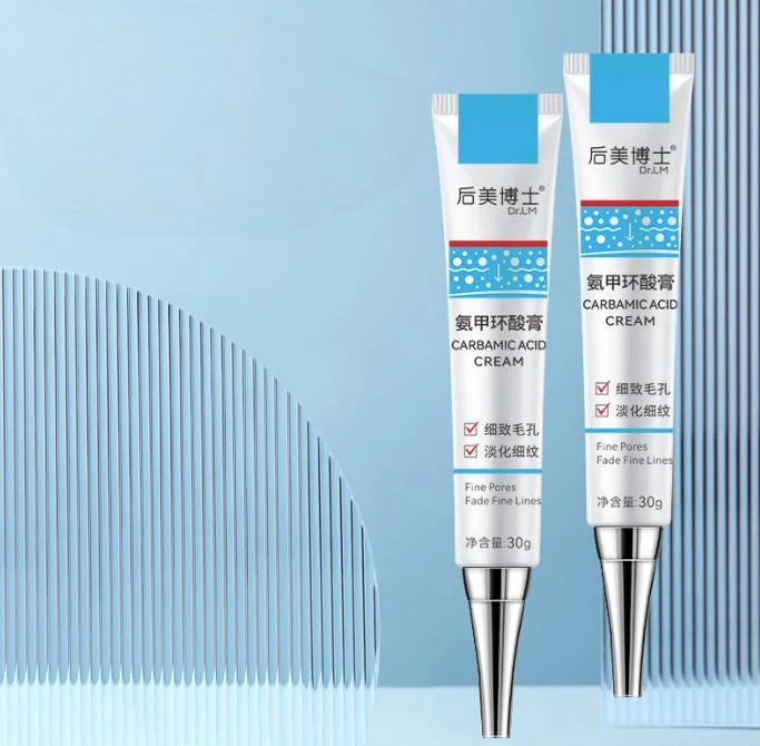 Lightweight Moisturizing Tranexamic Acid Facial Cream 30g, Refine Pores Fade Fine Lines Face Skin Care