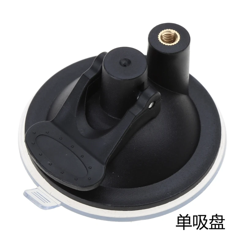 Replacement Part Suction Cup for Kitten, Ambushing Toy, Teasing Toy