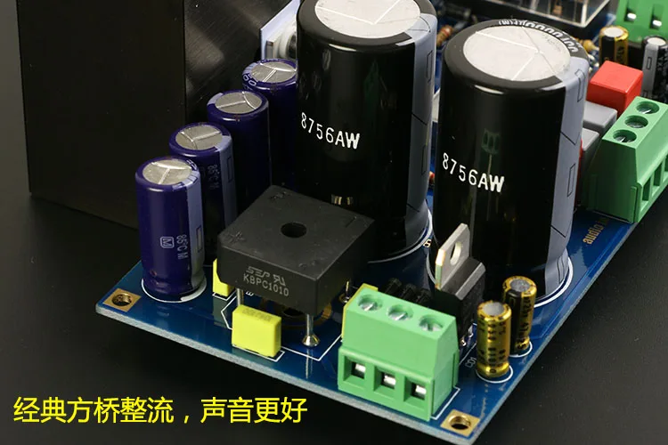 LM1875 パワーアンプボード GC1875 パワーアンプキット 暖かい音 胆嚢の風味 バックグラウンドノイズゼロ