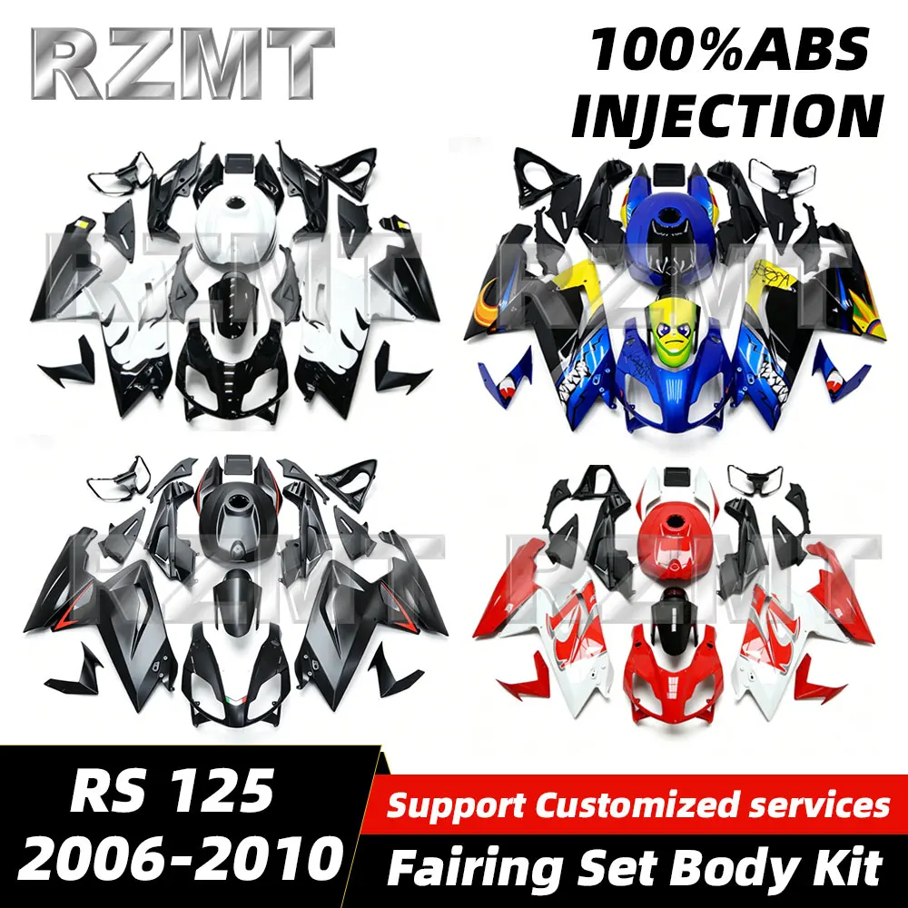 Motorcycle Fairings Set For Aprilia RS 125 2006-2010 ABS Plastic Body Kit Bodywork Set Shell Injection RS 125 06-10 Accessories