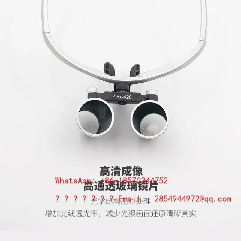 Dental Magnifying Glass Glasses Type Myopia Available Facial Features Surgery Medical Aesthetic Examination Headlamp