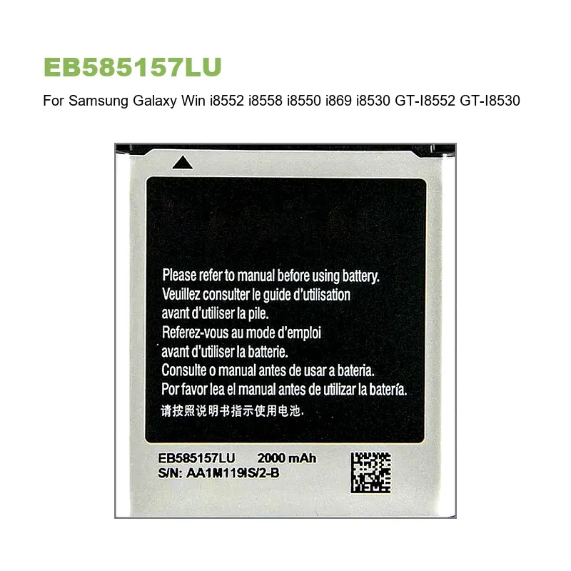 استبدال بطارية الهاتف المحمول لسامسونج غالاكسي Win i8552 i8558 i8550 i869 i8530 GT-I8552 GT-I8530 EB585157LU 2000mAh
