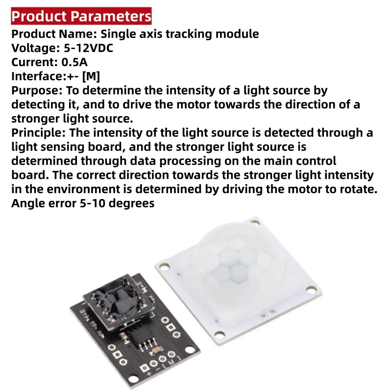 Solar detection and tracking module, light source tracking board, solar tracking module circuit