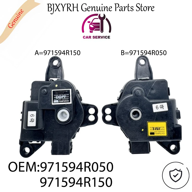 Actionneur de température 971594R050 971594R150, 1 pièce, pour Hyundai i30 Sonata hybride Santa Fe DM Azera OEM 97159-4R050 97159-4R150