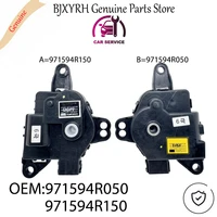 971594R050 971594R150 Actuador de temperatura 1 Uds para Hyundai i30 Sonata híbrido Santa Fe DM Azera OEM 97159-4R050 97159-4R150