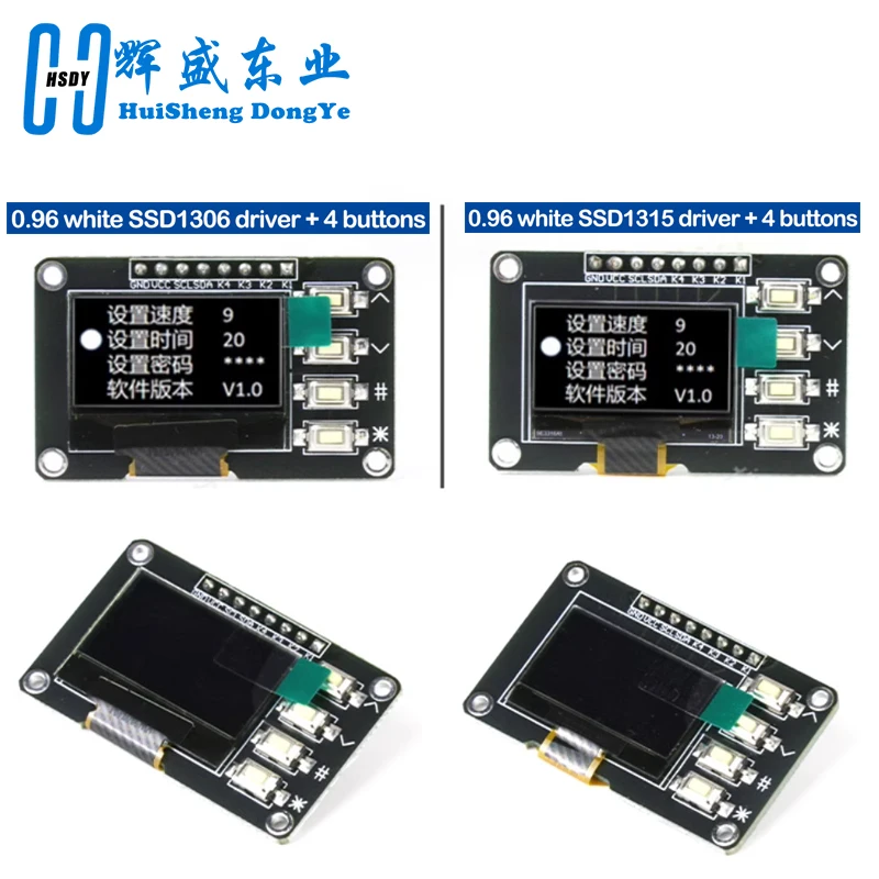 Display OLED da 0,96 /1,3 pollici SSD1106 SSD1315 con tastiera 4x4 Modulo display pulsante 16P Modulo schermo per arduino