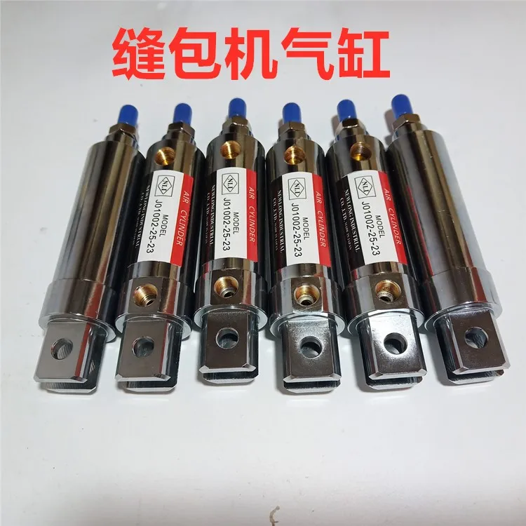 

J01002-25-23 Cutting Knife for NEWLONG DS-9C, Original Pure Copper Sewing Machine Part