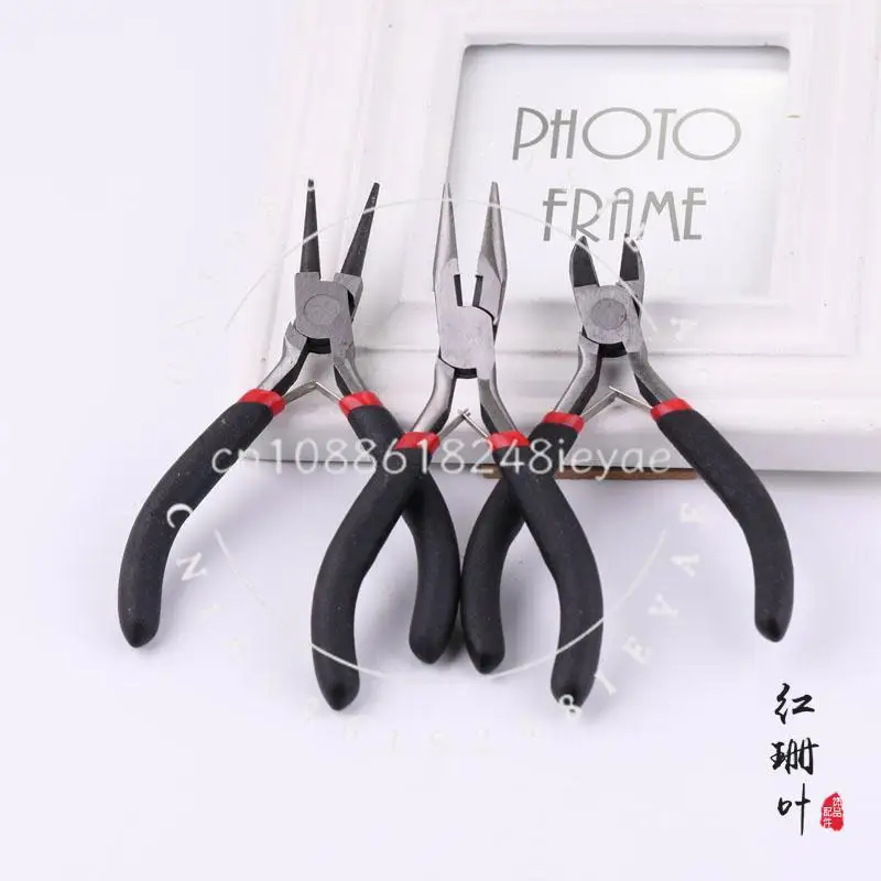 DIY Jewelry Accessories Handmade Pliers Small Scissors Round Nose Pliers Pointed Nose Pliers Beaded Material Tool