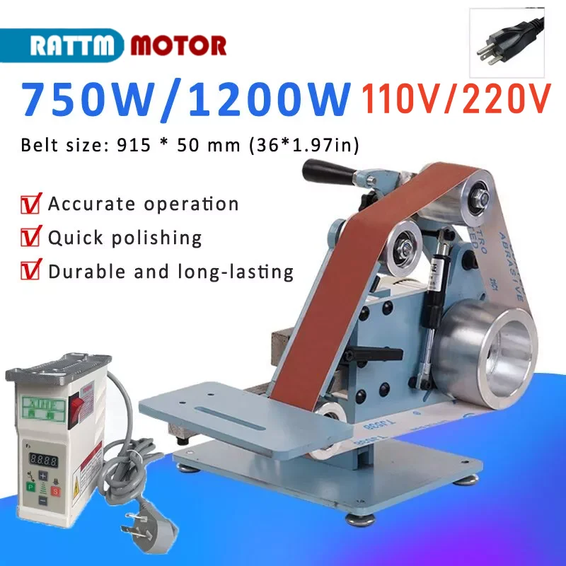 750/1200W 110V 220V New Industrial 915x50mm Belt Machine DIY Sander Polishing Grinding Machine