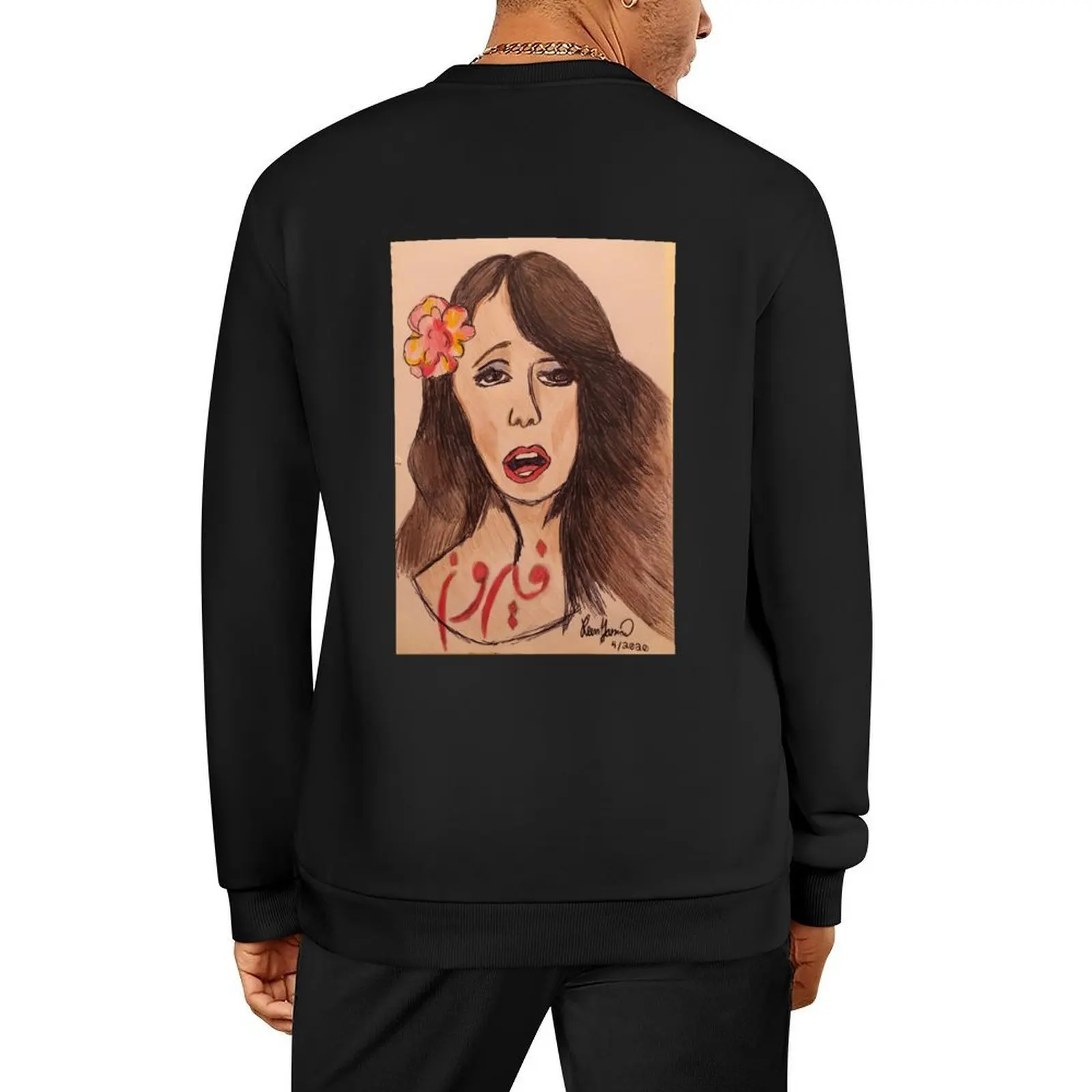 

Fairuz, Fairouz, Feyrouz Pullover men's sweat-shirt set korean clothes autumn clothes men's autumn clothes hoody