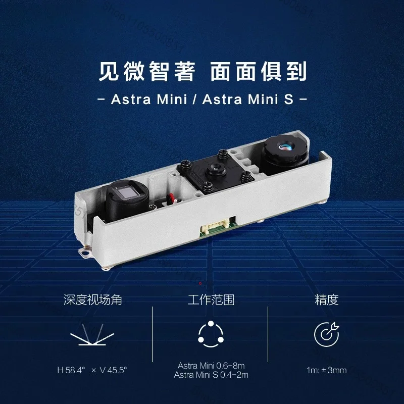 Orbbec Astra Minis 3D DepthCamera 0.4-2 Meter Tactile Sensor Camera 3DScanning Facial Recognition for Gesture-controlled Robots