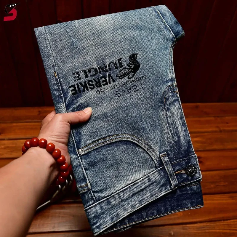 

High-End Blue Printed Jeans for Men, Spring 2026, Slim Fit, Slim Legs, Ripped Patch Design, Trendy Streetwear Fashion, Versatile
