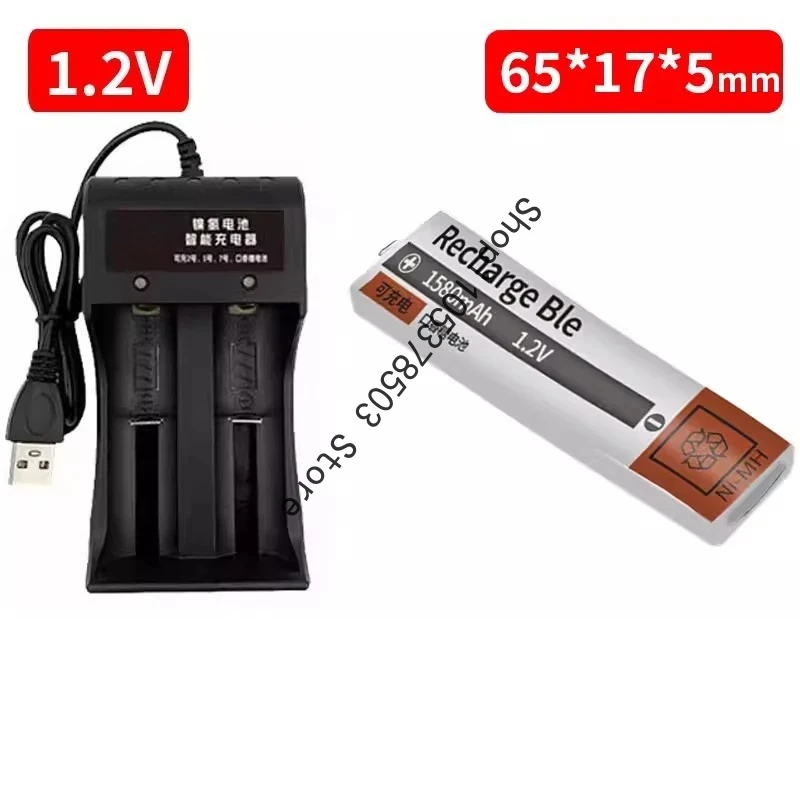 Gum Battery 7/5F6 for Sony for Panasonic CT790 Walkman MD/CD Player 1.2V Charger - view 5
