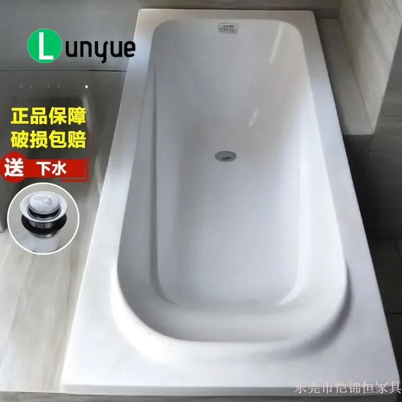 Thickened Embedded Acrylic Square Bathtub 1.2-1.9m Ordinary Soaking Tub for Bathroom Home Spa Durable Modern Design Default